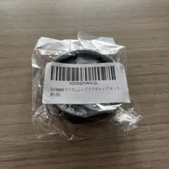 Item thumbnail for item 0ffcac82-b4aa-42f6-93a9-1291cf2158d4