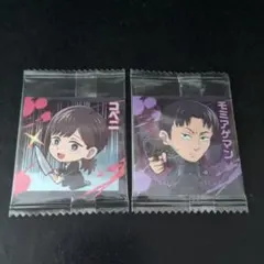 チェンソーマン