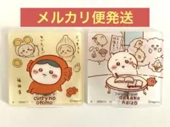 ちいかわ　アクリルシーンクリップ　ビスケット　ちいかわ　ハチワレ
