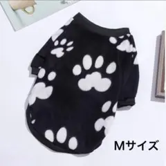 Item thumbnail for item 1eab7e91-d27c-4c4a-8306-6c5a41b37287