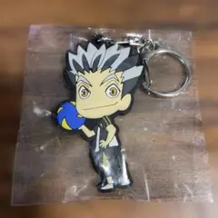 ハイキュー 木兎光太郎キーホルダー