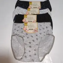 Item thumbnail for item bf0e46a0-4189-4b0e-8e3e-0a3d56b260d2