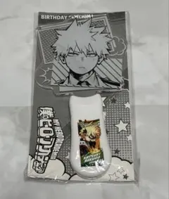 爆豪勝己 僕のヒーローアカデミア バースデー ペンライト ジャンプ