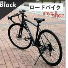 クロスバイク 自転車 マウンテン ロードB1755 アウトドア ブラック クロスバイク 自転車 マウンテンロード アウトドアR1755 ブラック