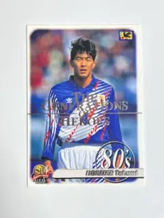 Item thumbnail for item 147294db-10a4-491c-9d22-006323a7acbb