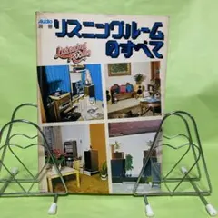 Item thumbnail for item 2bc1d545-6d9c-4a32-a78f-b6b2c7edf0cf