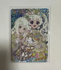 ぽっぽ様 リクエスト 2点 まとめ商品