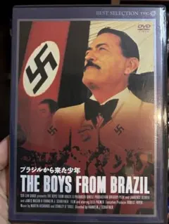 中等遊民様 リクエスト 2点 まとめ商品