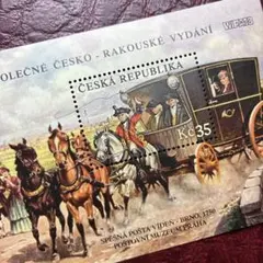 76377セール現品限　外国切手　チェコ発行切手展馬車他小型シート凹版