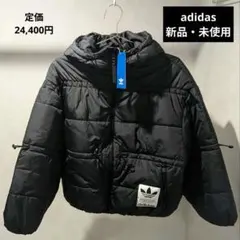 新品タグ付き♡ adidas ジャケット ダウン 定価24,200円