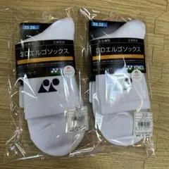 Item thumbnail for item a59b6c64-aeea-4397-849c-360968ca78b3