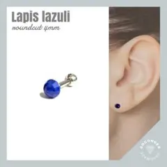 ねこまんな様専用