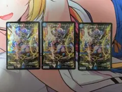 天革の騎令嬢 ミラクルステラ - メルカリ