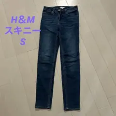 H&M スキニージーンズ