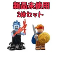 No.92 【新品未使用】レゴミニフィグ2体　ディズニー2