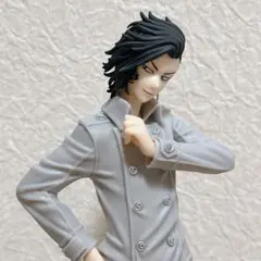 Item thumbnail for item 6e674dc8-61dd-4dcb-9071-e5a827429fb8