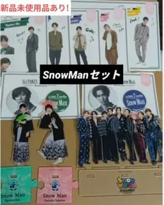 Snow Man アクリルスタンド 缶バッジ ステッカーセット