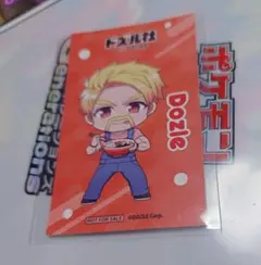 コマさん様 リクエスト 3点 まとめ商品