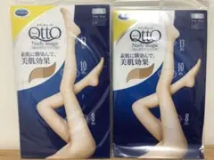 Item thumbnail for item 57b113d9-713b-42e1-a318-92566ac92283