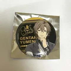 ヒプノシスマイク　ららぽーと　缶バッジ　夢野幻太郎