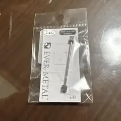 Item thumbnail for item 97601cde-2689-40ba-aca4-feb1ef6cc649