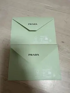 プラダ　PRADA メッセージカード　封筒