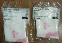 Item thumbnail for item 23c2b96a-0278-4c5b-bffc-8329cbd44895