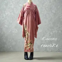 Item thumbnail for item 6a2b2d70-9eca-421d-98da-de914217592f