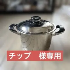 2026年最新】アムウェイ商品 鍋の人気アイテム - メルカリ