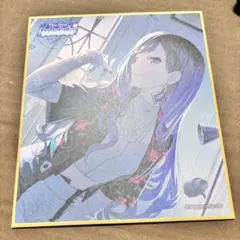 白石杏B プロジェクトセカイ ミニ色紙コレクション 第44弾C