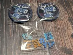都市伝説解体センター トシカイくん ラメキラ缶バッジ アクキー