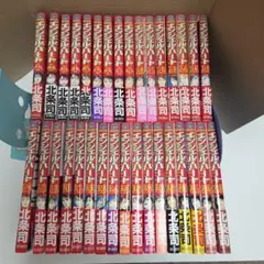 弱虫ペダル1巻～65巻セット - メルカリ