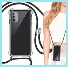 moto G31 G41 ケース クリア 透明 カバー ショルダー ストラップ