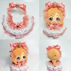 ぬいぐるみ用 ドレス＆ヘッドドレスセット ピンク