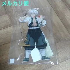 鬼滅の刃 不死川実弥 牛角コラボ アクスタ - メルカリ