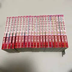 2026年最新】セーラーv 漫画の人気アイテム - メルカリ