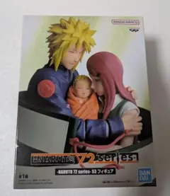 NARUTO 72 series 53 フィギュア ミナト クシナ ナルト - メルカリ