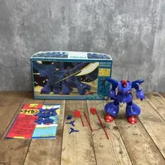 3F 旧キット 1/144 ドライセン 機動戦士ガンダムZZ ガンプラ 완제품