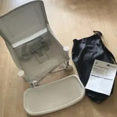 ベビーチェア　西松屋　スマートエンジェル　ポータブルチェア　ライトG