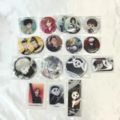 呪術廻戦 缶バッジ セット