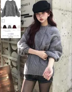 grl GRL ローゲージケーブルニットトップス　mb1579 グレーニット
