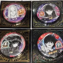 SAKAMOTODAYS 缶バッジ4点セット