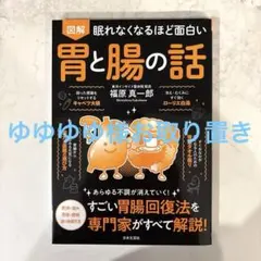 Item thumbnail for item 5ef7a802-598f-48ce-95b5-b3a78d331289