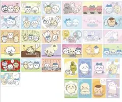 ちいかわ　ブロマイドガム　第一弾　コンプセットのサムネイル