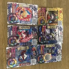 妖怪ウォッチカード6枚セット