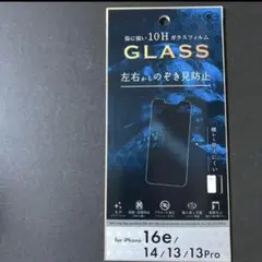 Item thumbnail for item 5fa7db6e-6428-41e4-90a8-16769f72b201