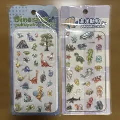 M.Mam様 リクエスト 2点 まとめ商品