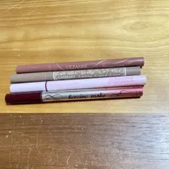 中古アイライナー4本まとめ売り　茶色系