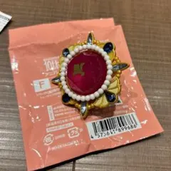 あんスタ スタライ 10th リングライト 朱桜司