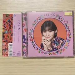 2025年最新】宮本佳林の人気アイテム - メルカリ